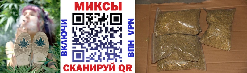 БУТИРАТ BDO  MEGA ссылка  Мглин  наркотики 