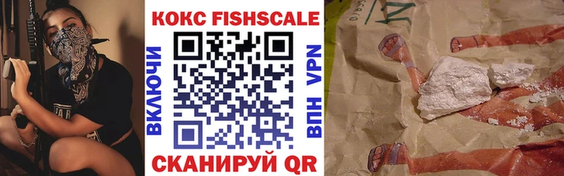 Кокаин Боливия  магазин продажи наркотиков  Мглин 