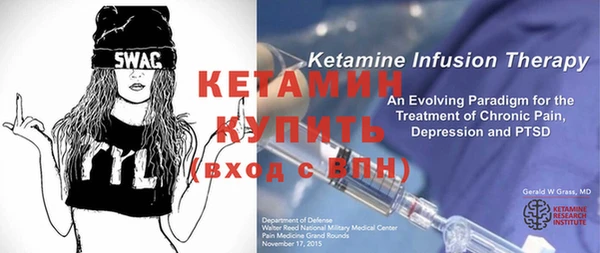ПСИЛОЦИБИНОВЫЕ ГРИБЫ Белокуриха