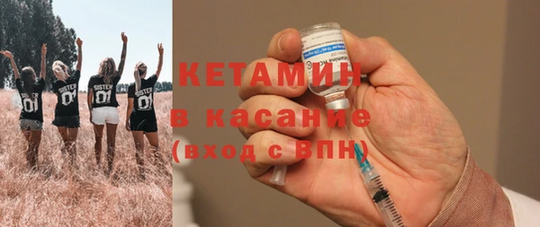 хмурый Беломорск