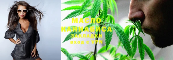 хмурый Беломорск