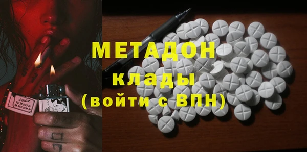 ПСИЛОЦИБИНОВЫЕ ГРИБЫ Белокуриха