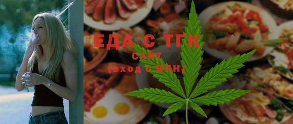 хмурый Беломорск