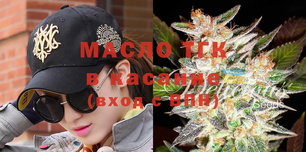СК Белоозёрский
