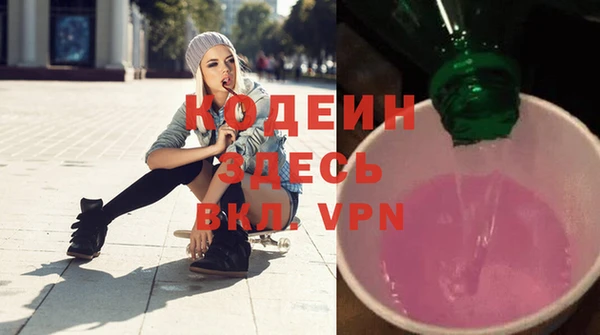 хмурый Беломорск
