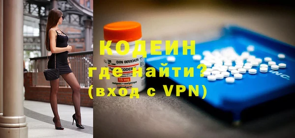 СК Белоозёрский