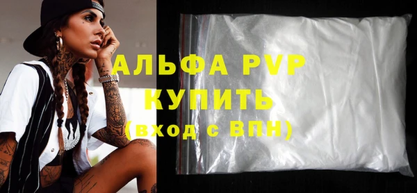 хмурый Беломорск