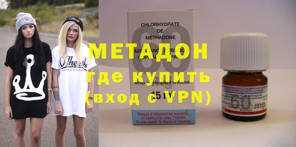 хмурый Беломорск