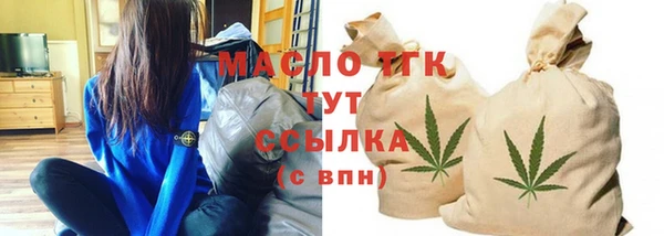 кокаин VHQ Саяногорск