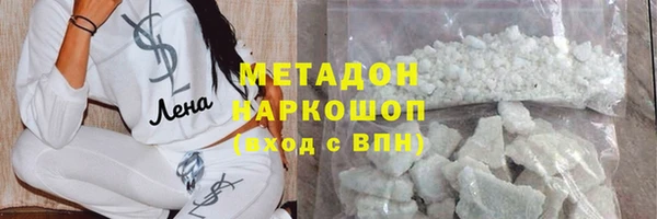 СК Белоозёрский