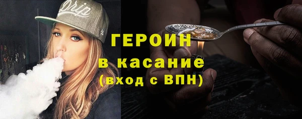 хмурый Беломорск