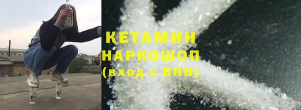 ПСИЛОЦИБИНОВЫЕ ГРИБЫ Белокуриха
