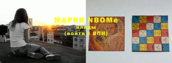 хмурый Беломорск
