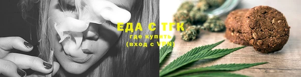 СК Белоозёрский