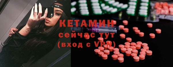ПСИЛОЦИБИНОВЫЕ ГРИБЫ Белокуриха