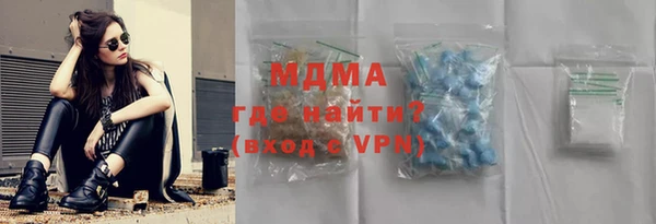 хмурый Беломорск