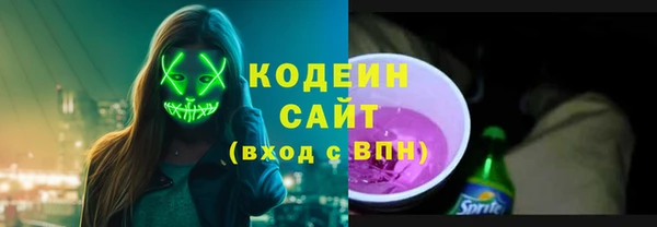 ПСИЛОЦИБИНОВЫЕ ГРИБЫ Белокуриха