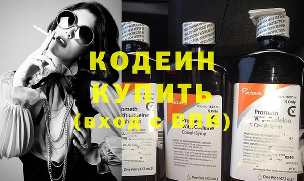 ПСИЛОЦИБИНОВЫЕ ГРИБЫ Белокуриха