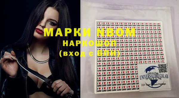 СК Белоозёрский