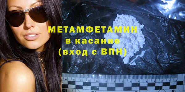 СК Белоозёрский