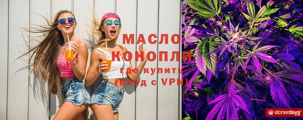хмурый Беломорск
