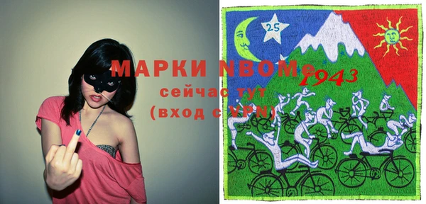 хмурый Беломорск