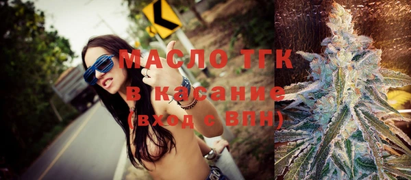 СК Белоозёрский