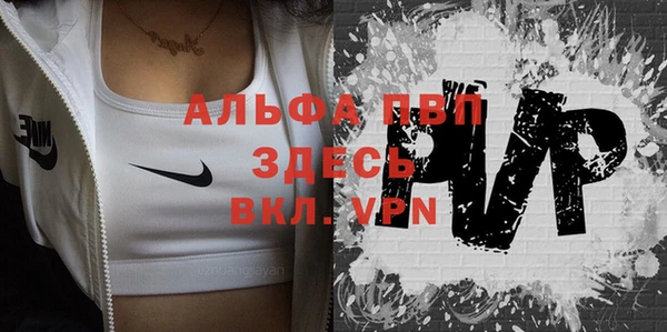СК Белоозёрский