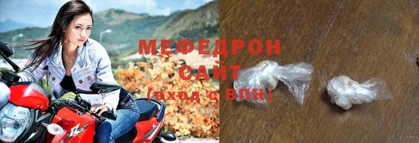 СК Белоозёрский