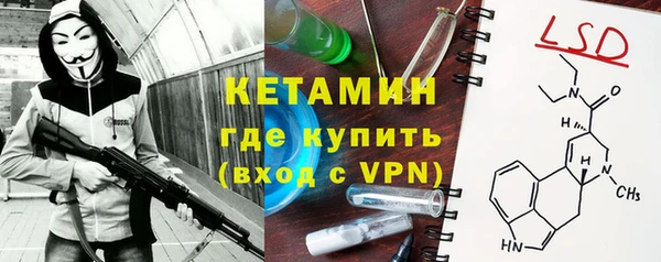 СК Белоозёрский