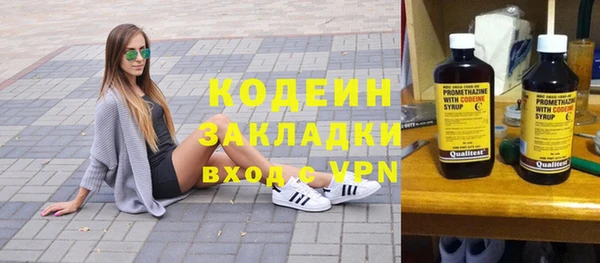 СК Белоозёрский