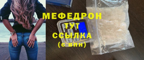 СК Белоозёрский