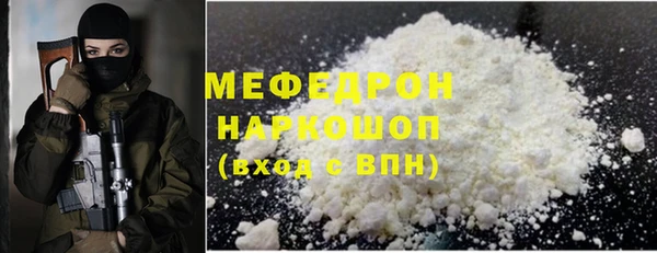 хмурый Беломорск