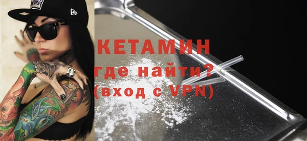 СК Белоозёрский