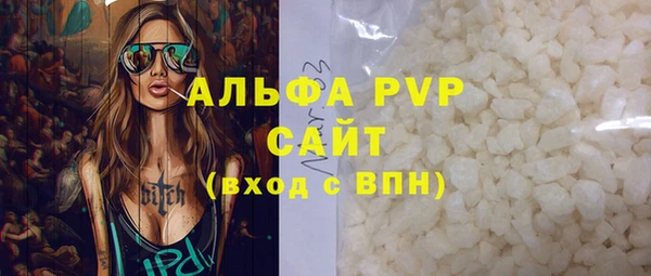 хмурый Беломорск