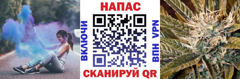 Марихуана марихуана  Мглин 